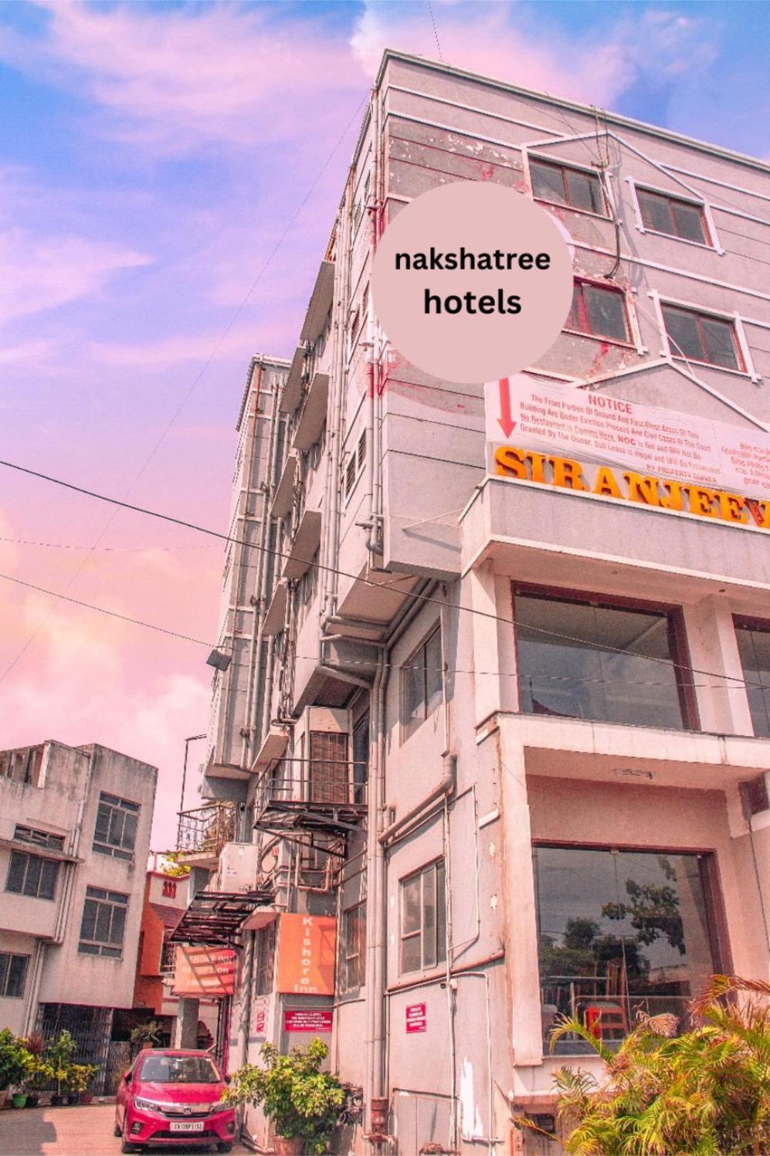 Naksha Tree Hotels Kishore Inn - Koyambedu 钦奈 外观 照片